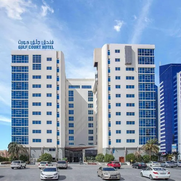 Gulf Court Hotel, hotel in Manama