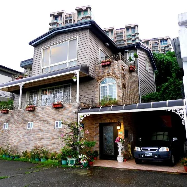 Villa High Wharf, hotel i Wanli