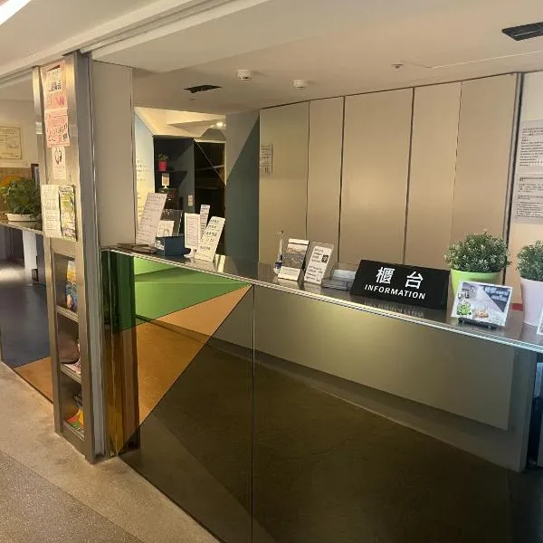 Light Inn، فندق في كيلونغ