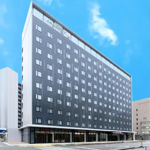 Hotel JAL City Toyama, hotell i Toyama