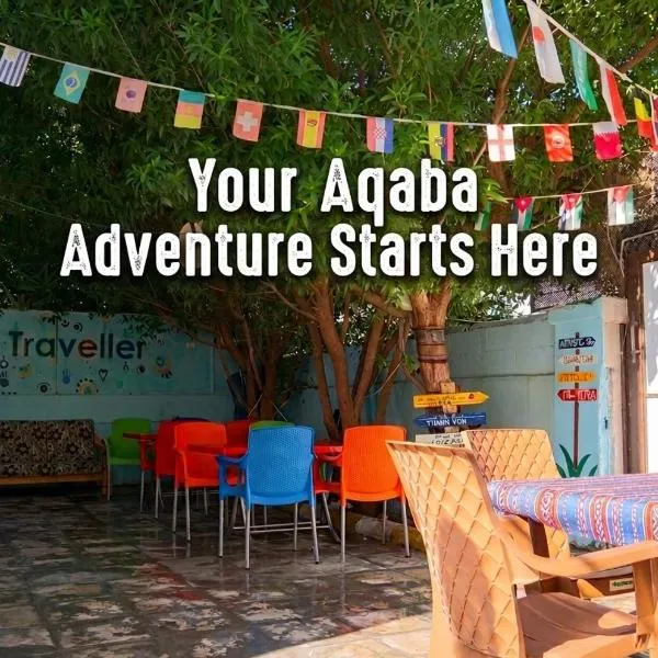 Extra Traveller, hotel en Áqaba