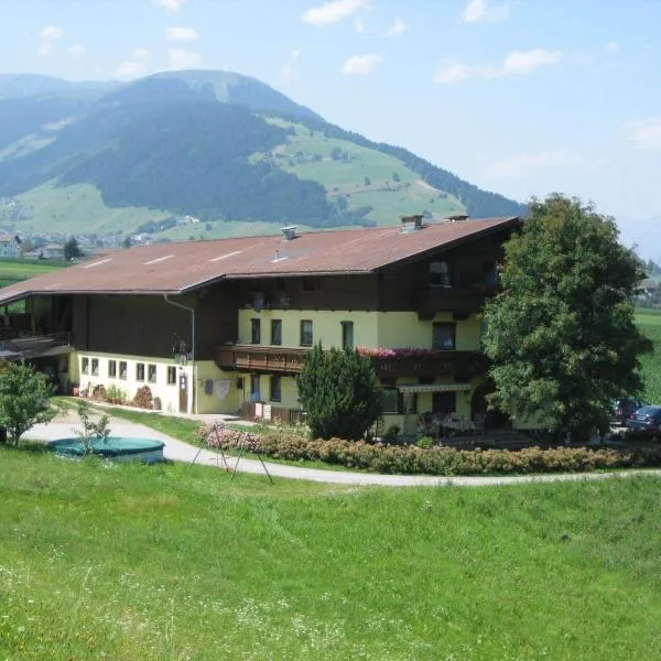 Funerhof, hotel in Innsbruck