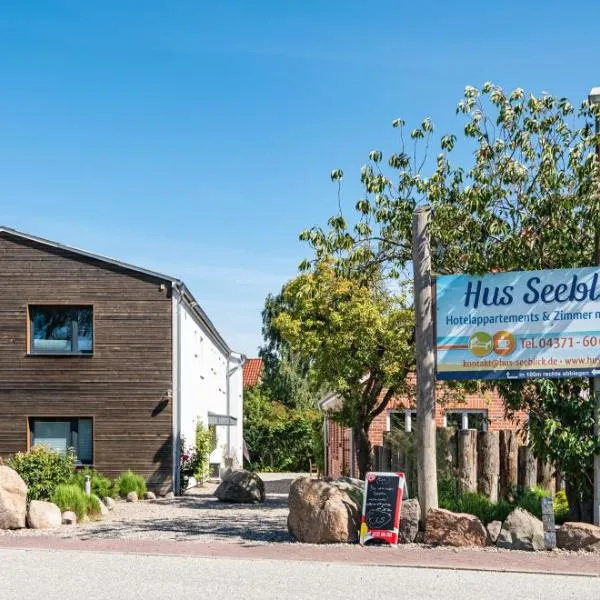 Fehmarn में, होटल Hotel & Ferienunterkünfte Hus Seeblick