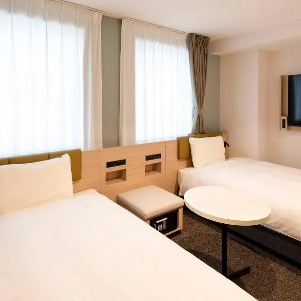 Comfort Hotel Mito, hotel v destinácii Mito