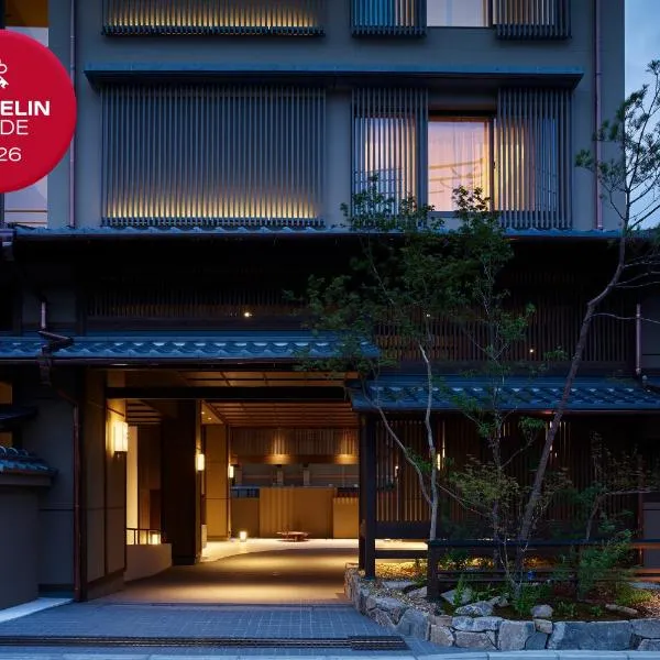 Hotel The Celestine Kyoto Gion, hotel en Kioto