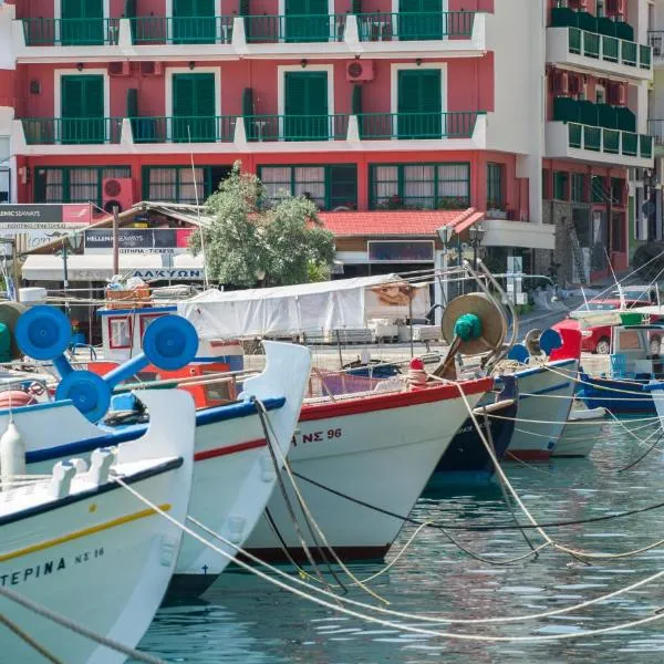 Alkyon Hotel, hotel em Patitiri
