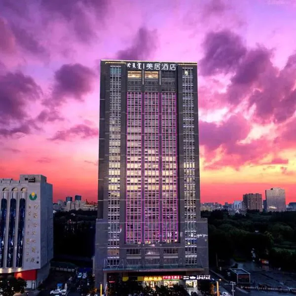 Mercure Hohhot Downtown, khách sạn ở Hohhot
