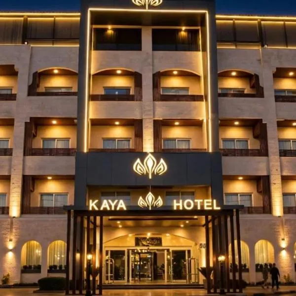 Kaya Hotel Amman, hotel en Amán