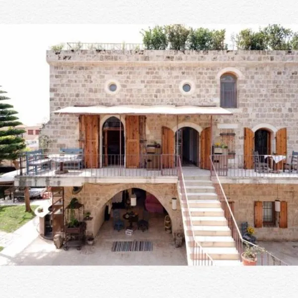 Beit Faris Wa Lucia Guesthouse Byblos, Hotel in Byblos
