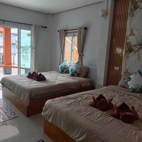 ระเบียงพานโฮมสเตย์ ที่พักเกาะลิบง RabeangPhan Homestay Libong, ξενοδοχείο σε Ko Libong
