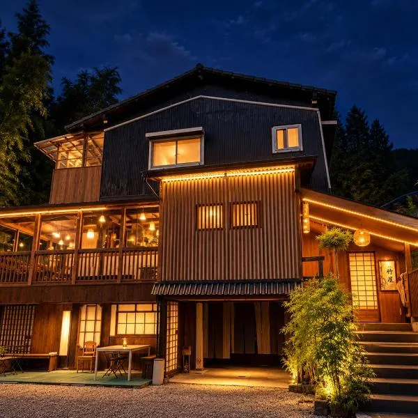 旅館 竹屋 Takeya, hotel v destinácii Yufu