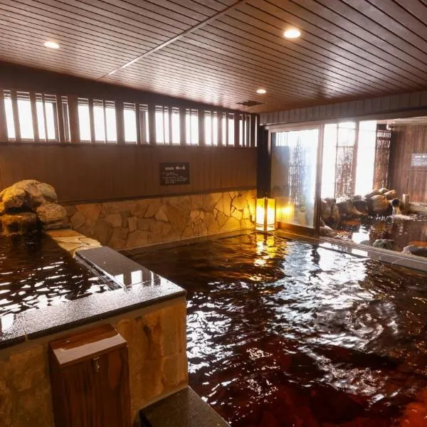 Dormy Inn Toyama Natural Hot Spring, hôtel à Toyama