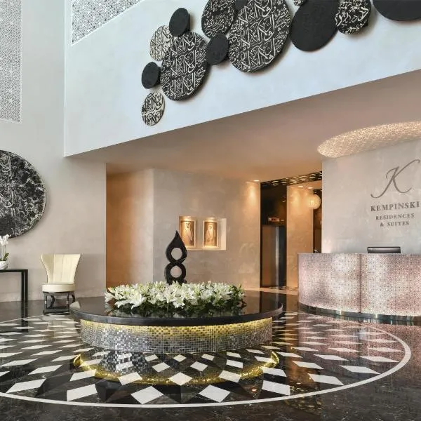 Kempinski Residences & Suites, Doha – hotel w mieście Doha