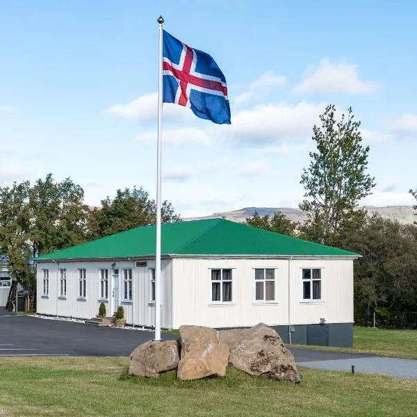 Bjork Guesthouse, hotel a Laugarvatn