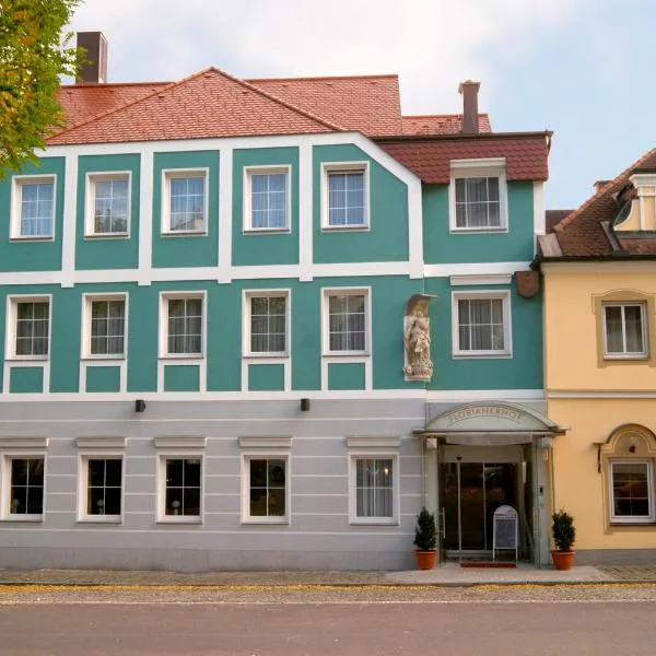 ホテル フローリアナホフ（Hotel Florianerhof）、Sankt Florian bei Linzのホテル