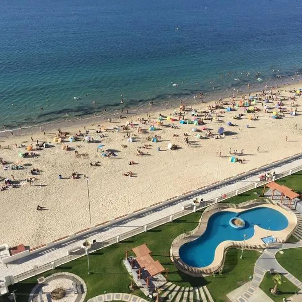 Departamento Horizonte Playa la Herradura, hotel v destinaci Coquimbo