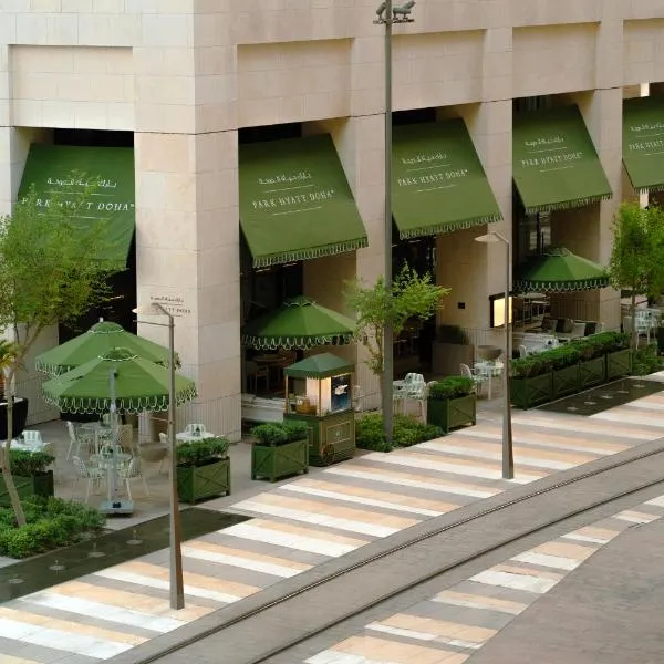 Park Hyatt Doha, Msheireb Downtown โรงแรมในโดฮา