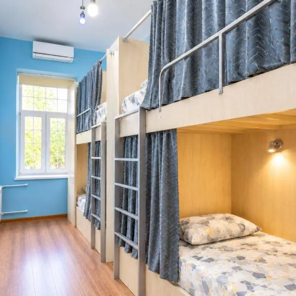 Leyla Hostel 3 - Boulevard, отель в Баку