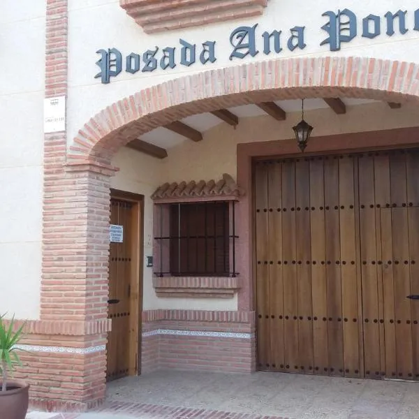 Posada Ana Ponce, Hotel in Sierra de Yeguas