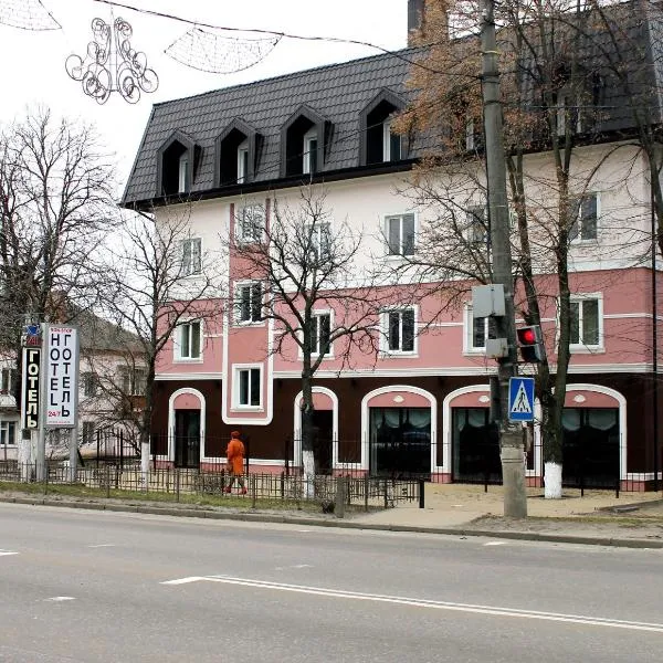 Non-stop hotel, hotel din Borîspil