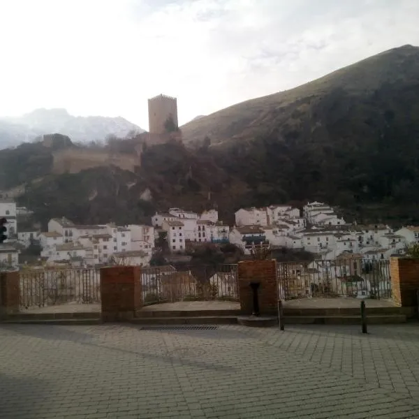 Casa Rural El Solarillo, hotel v destinaci Cazorla