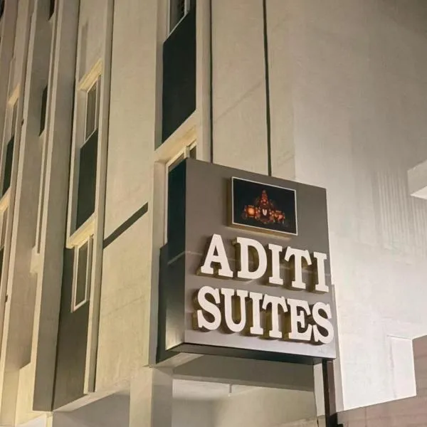 티루파티에 위치한 호텔 Aditi Suites