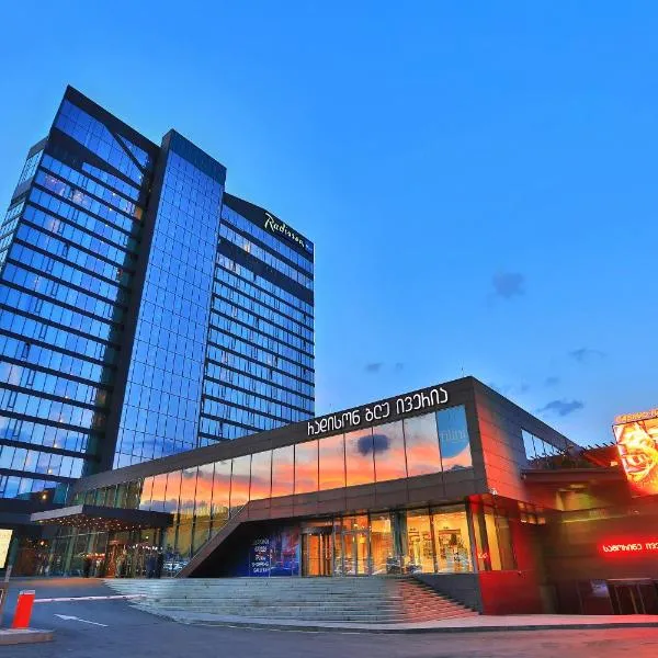 Radisson Blu Iveria Hotel, מלון בטביליסי סיטי