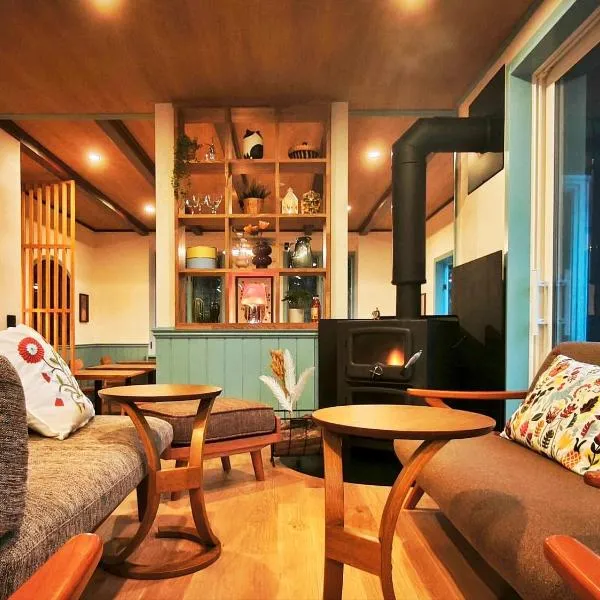 Hygge Haus Kusatsu,位于草津的酒店