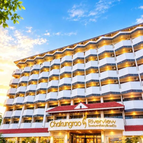 Chakungrao Riverview Hotel, hotel em Kamphaeng Phet