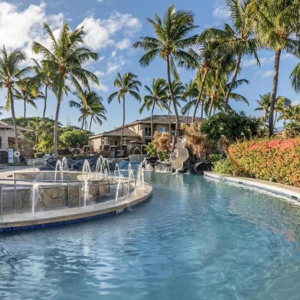 Hilton Grand Vacations Club Kohala Suites Waikoloa، فندق في وايكولوا
