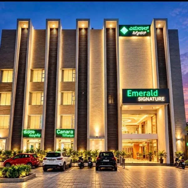 Emerald Signature,位于迈索尔的酒店