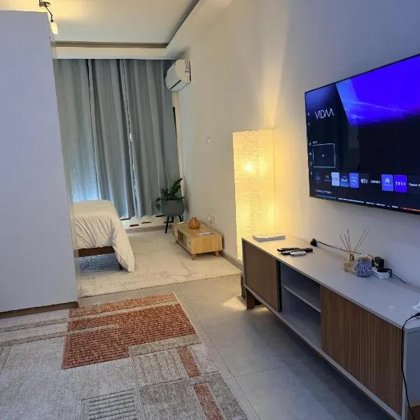 Julianah appart, hotel en Douala