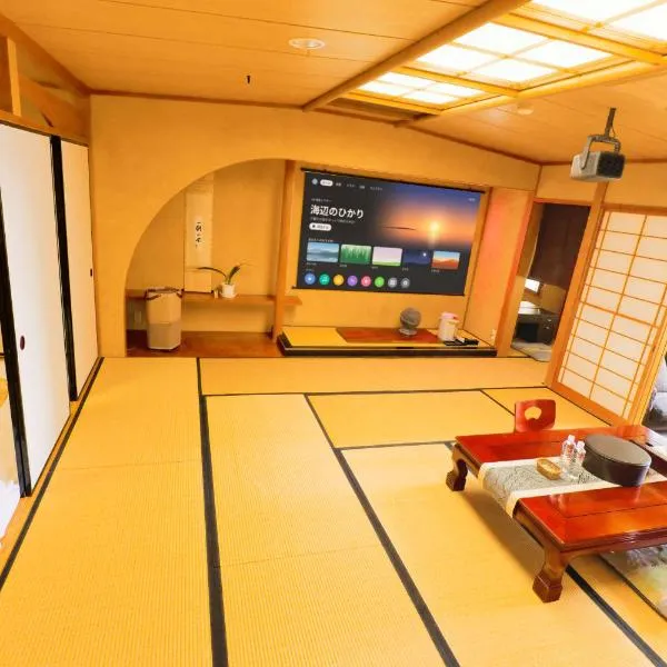 熱海の隠れ里, hotelli kohteessa Atami