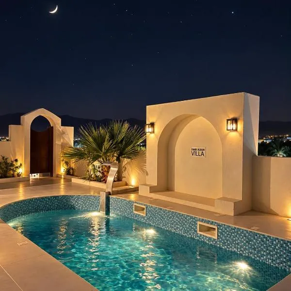 zahr albun villa, viešbutis mieste Al Raka