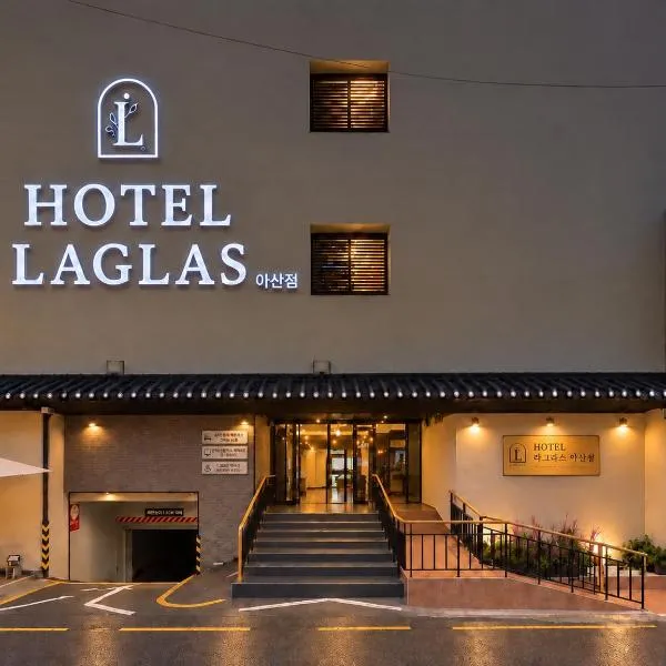 Hotel Laglas Asan – hotel w mieście Asan