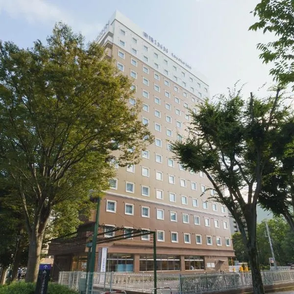 Toyoko Inn Tsukuba-eki, hotel em Tsukuba