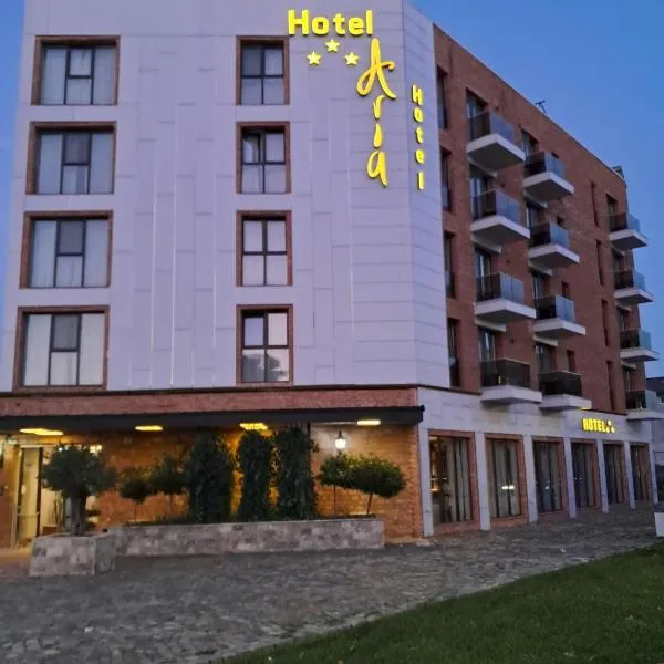 Hotel Aria Suites، فندق في تارغوفيست