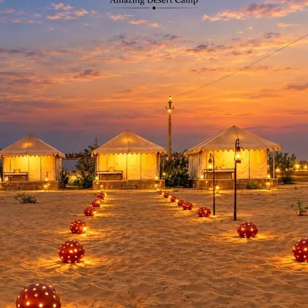 Amazing Desert Camp, hotel in Jaisalmer
