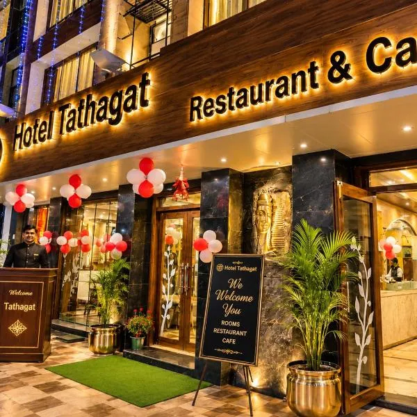 Hotel tathagat bodhgaya near main temple, хотел в Бодх Гая