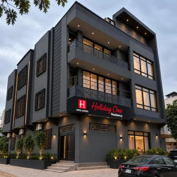 Holiday one Residency Gulshan-e-Iqbal, khách sạn ở Karachi
