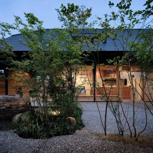 HIYASAI -LOGIN Kurashiki-, hotel en Kurashiki