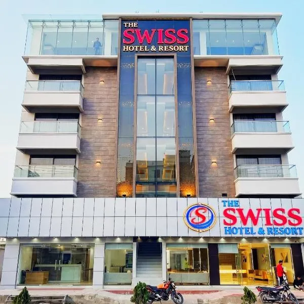 The Swiss Hotel & Resort, hotel em Cox's Bazar