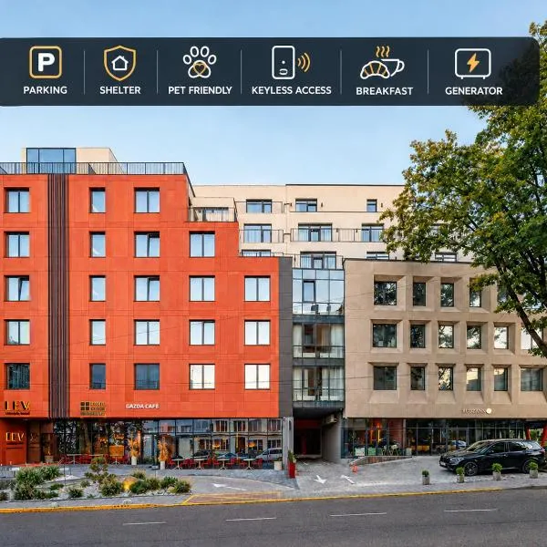 Апарт-готель Smart House Apartments – hotel w Lwowie