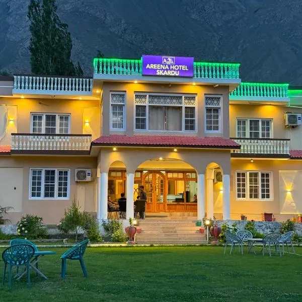Areena Hotel, hotell i Skardu
