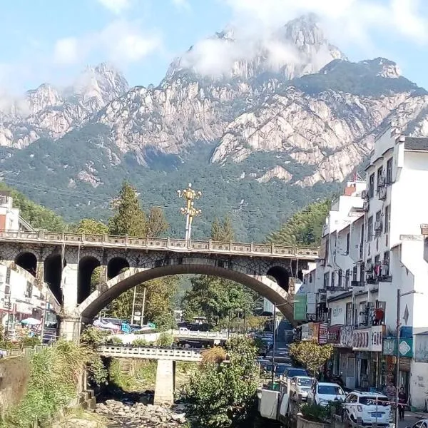 Huang Mountain Wangfeng Hotel, hotel a Zona paisatgística de Huangshan