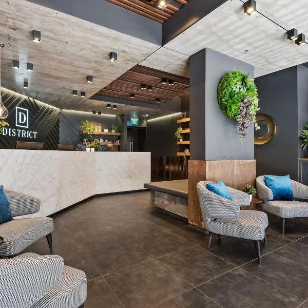 District South Yarra, Hotel in Melbourne