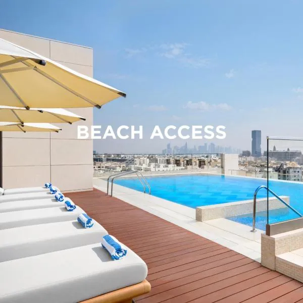 Abesq Doha Hotel and Residences, an IHG Hotel, hotel a Doha
