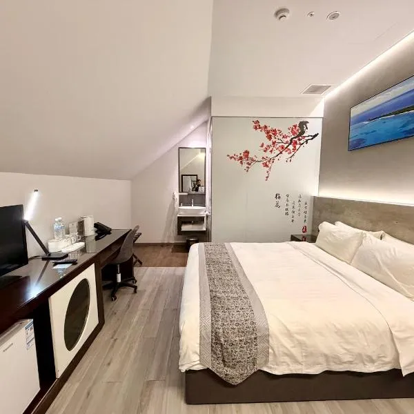 Bliss Hotel Singapore, отель в Сингапуре