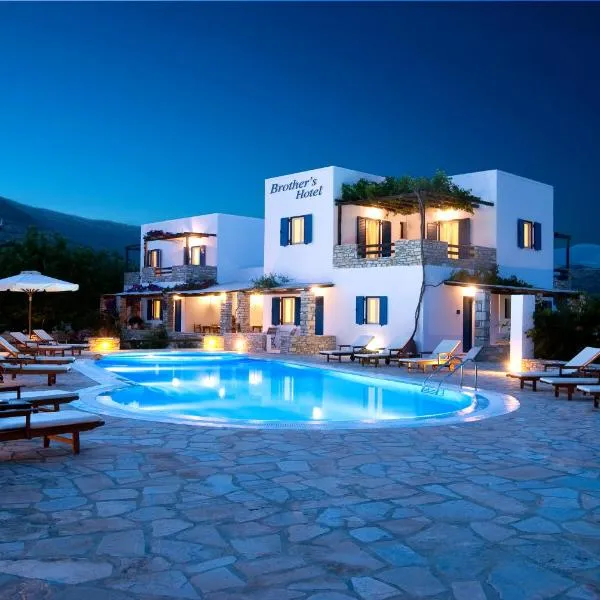 Brother's Hotel , ξενοδοχείο στην Ίο