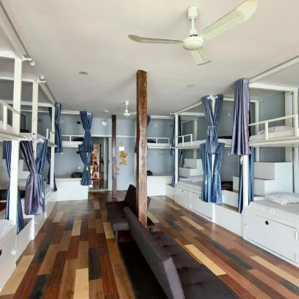 Ankounamatata, hótel í Koh Rong